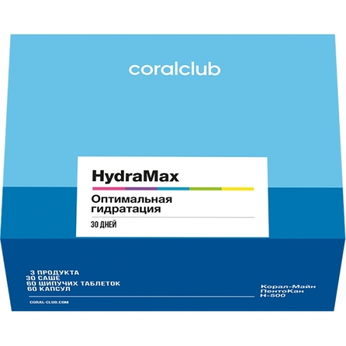 Денені оңтайлы ылғалдандыру HydraMax (Coral Club)