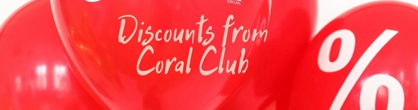 Акції від Coral Club