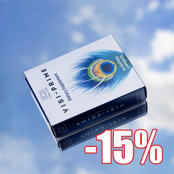 For the health of your eyes (Vizi-Prime 15% discount until 15.09)