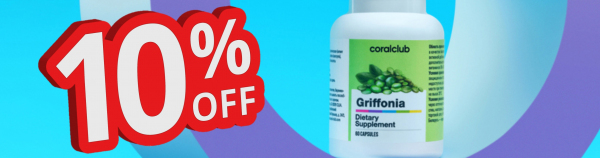 Защита от стресса.  Griffonia – скидка 10% до 15.11