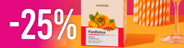 FanDetox. 25% Rabatt%