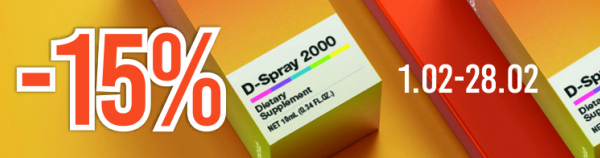 Spray solare vitamina D3. Sconto 15%