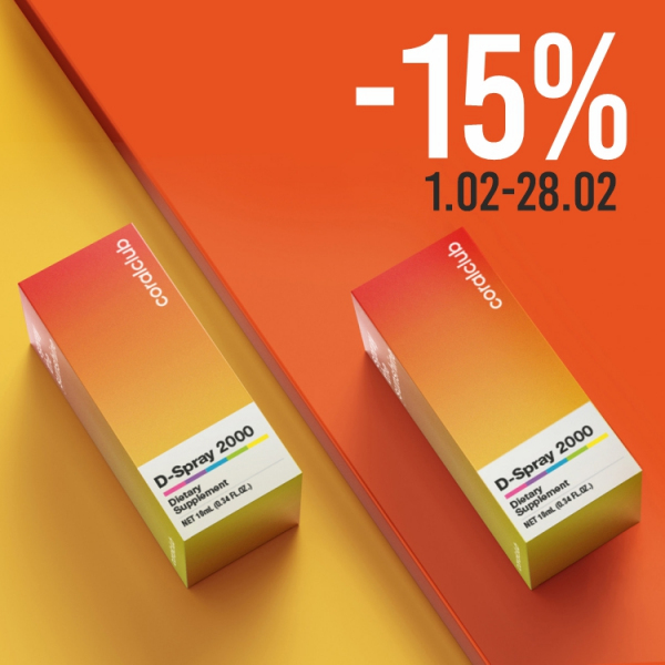 Spray solaire vitamine D3. Promotion 15%