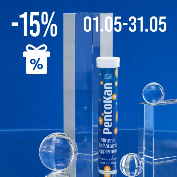 Pentokan is the key to cell health. 15% discount.