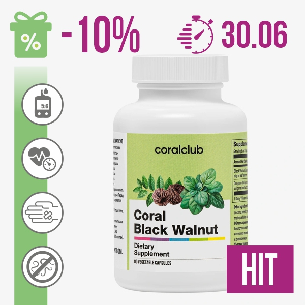 10% discount. Coral Black Walnut