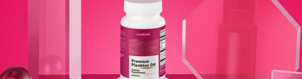 Новинка! Premium Plankton Oil уже в продаже (Coral Club)