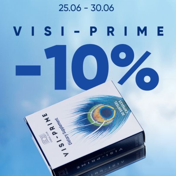 25.06 - 30.06 додаткова знижка -10% на Visi-Prime