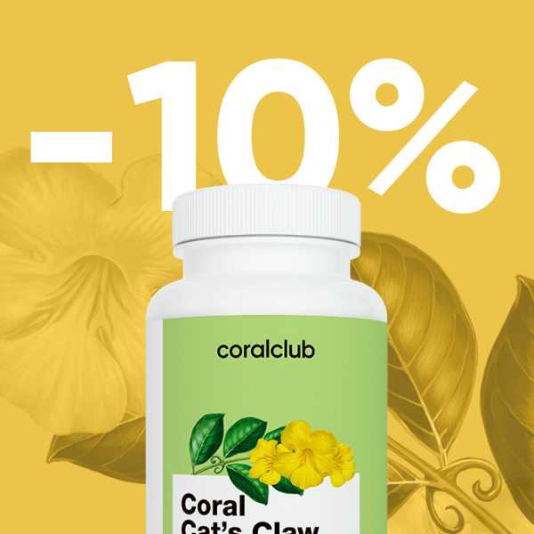 -10% на Coral Cat`s Claw 1-19 января
