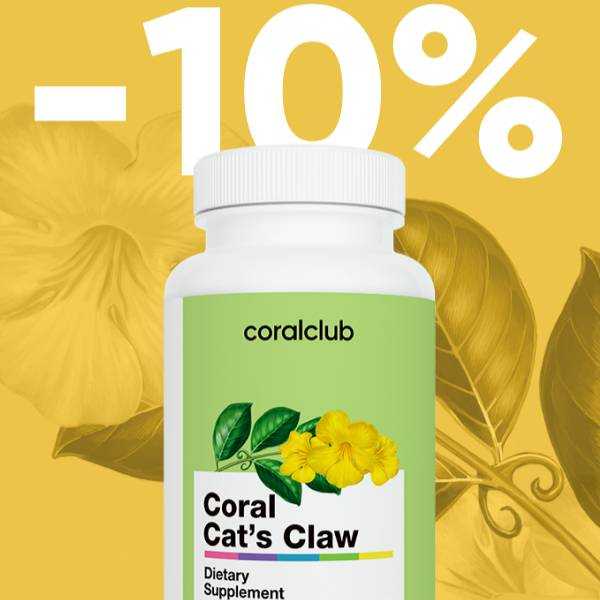 -10% на Coral Cat`s Claw
