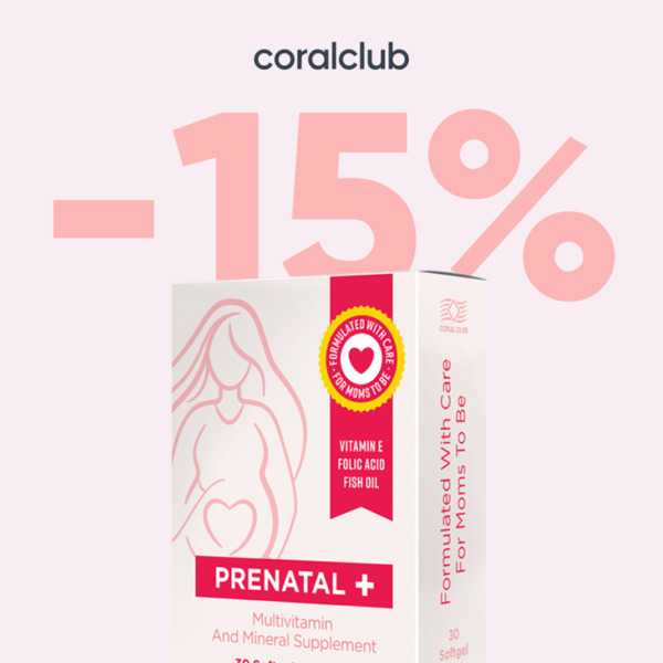 -15% на Prenatal + з 8 по 15 липня