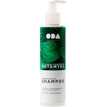ODA Naturals Shampoo rinforzante con proteine della seta (250 ml)