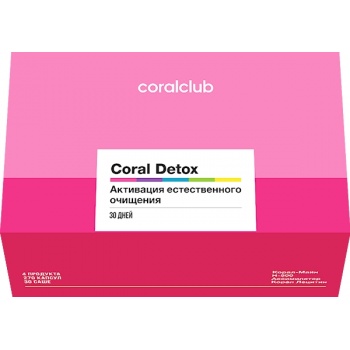 Coral Club - Корал Детокс