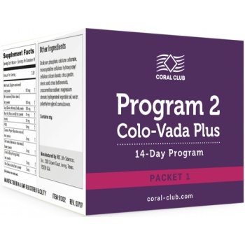Программа 2 Коло-Вада Плюс комплект 1 (14 пакетиков)