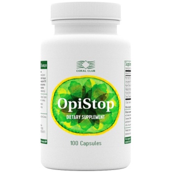 OpiStop (100 cápsulas)