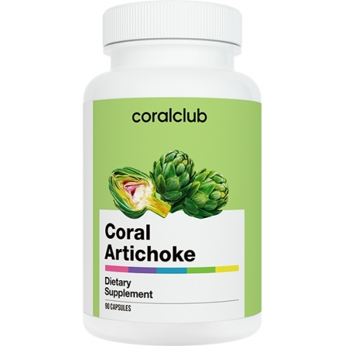 Артишок / Coral Artichoke, травлення, для травлення, фітонутрієнти, для печінки, при гепатиті, для обмін речовин, coral artic