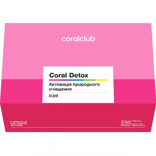 Очищення Корал Детокс / Coral Detox, coral detox, очищення, detox, детокс, детоксикація, для детоксикації, для очищення орган