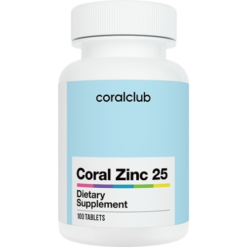 Цинк / Coral Zinc, coral zinc 25, иммунная поддержка, иммунитета, женское здоровье, для женщин, мужское здоровье, для мужчин,
