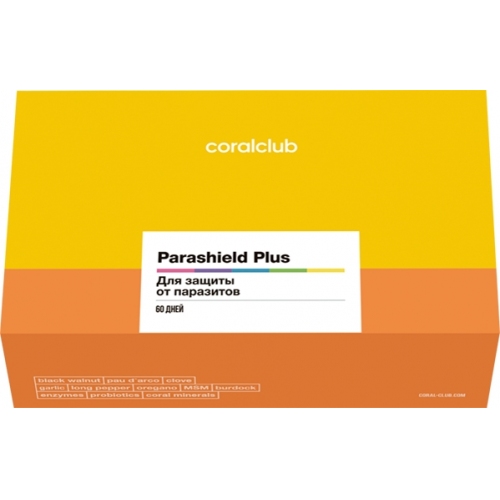 Очищение: Parashield Plus / Парашилд Плюс, комплексное оздоровление, очищение, детокс, detox, пищеварение, для пищеварения, о
