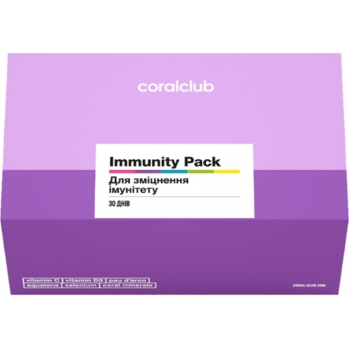 Імунна підтримка: Імуніті Пек / Immunity Pack / I-Pack, иммунитипэк, иммунити пэк, иммунити-пэк, immunity pack, immunitypack,