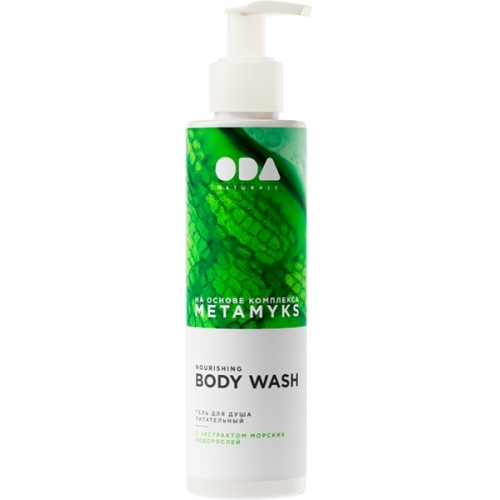 ODA Naturals Gel doccia nutriente con estratto di alghe marine (Coral Club)