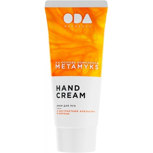 ODA NATURALS Nourishing Hand Cream with extracts of orange and cinnamon, for body, creme