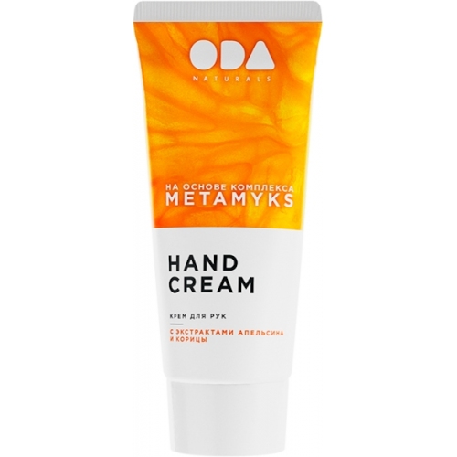 ODA NATURALS Voedende handcrème met extracten van sinaasappel en kaneel (Coral Club)