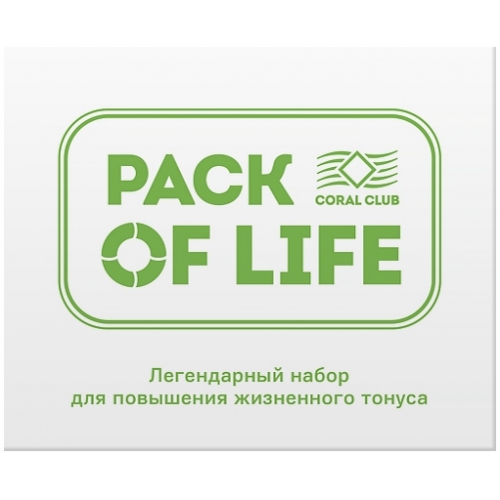 Pack of life