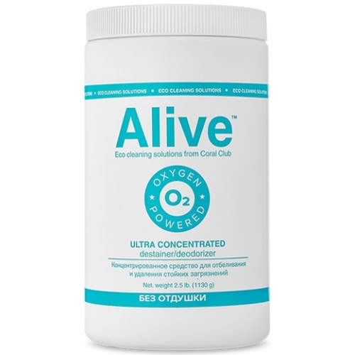 Alive Концентрированное средство для отбеливания и удаления стойких загрязнений, alive ultra-concentrated stain remover-deodo