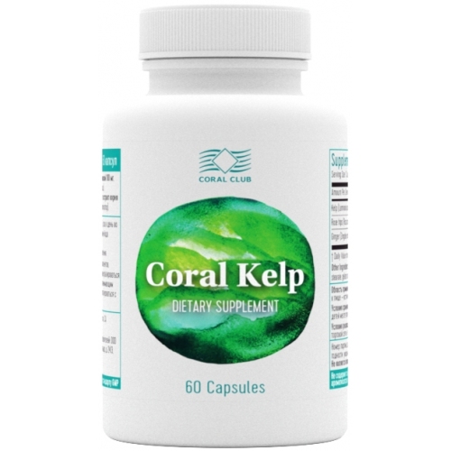 Coral Kelp, cleansing, detox, detox, digestion, for digestion, heart, for heart, vessels, for blood vessels, phytonutrients, 